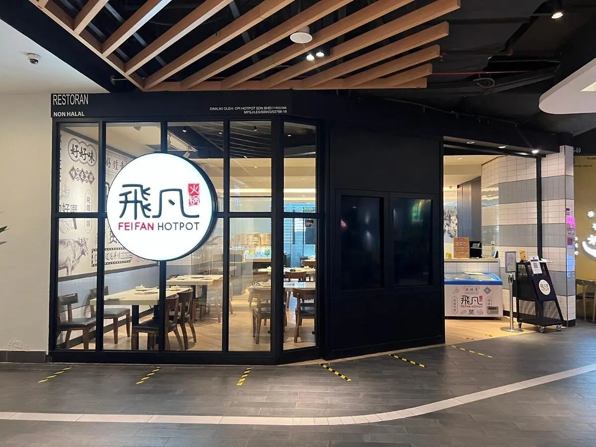 Apartment Ss15 Courtyard Subang Jaya Sunway Muji Designer Studio Netflix 100M To Lrt #18 Malaysia